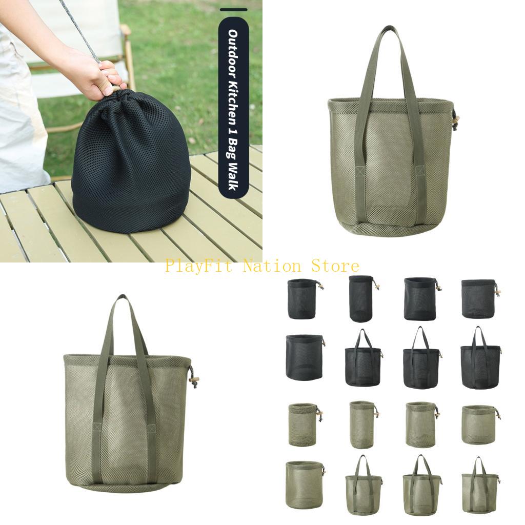 Camping Cooking Mesh - 242F Mesh Camping Utensils Storage Bag