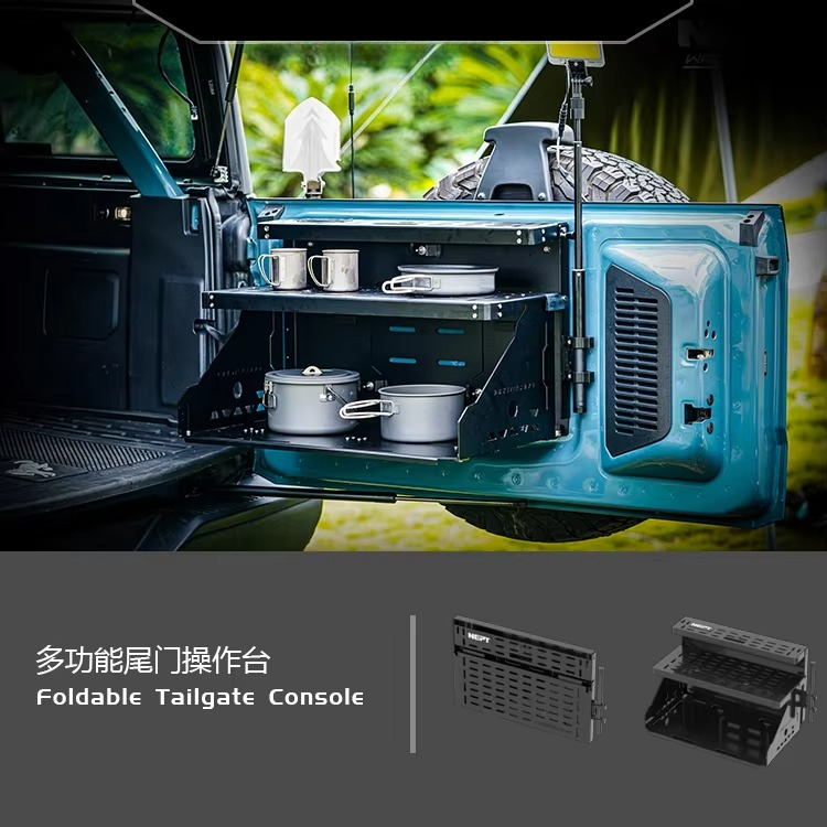 Tailgate Function Workstation  - Van Camping Cooking recensie en prijs