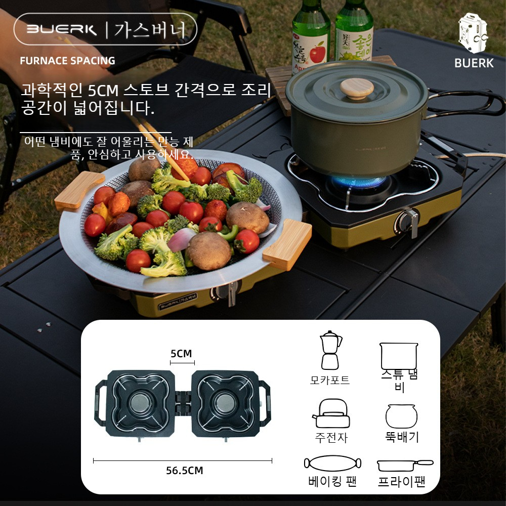 Camping Stove Double Burner Po - Camping Double Cooking Stove recensie en prijs