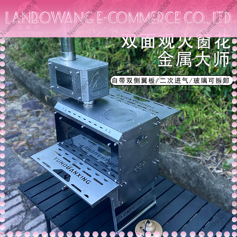 Wood Stove Double Wing Camping - Camping Double Cooking Stove recensie en prijs