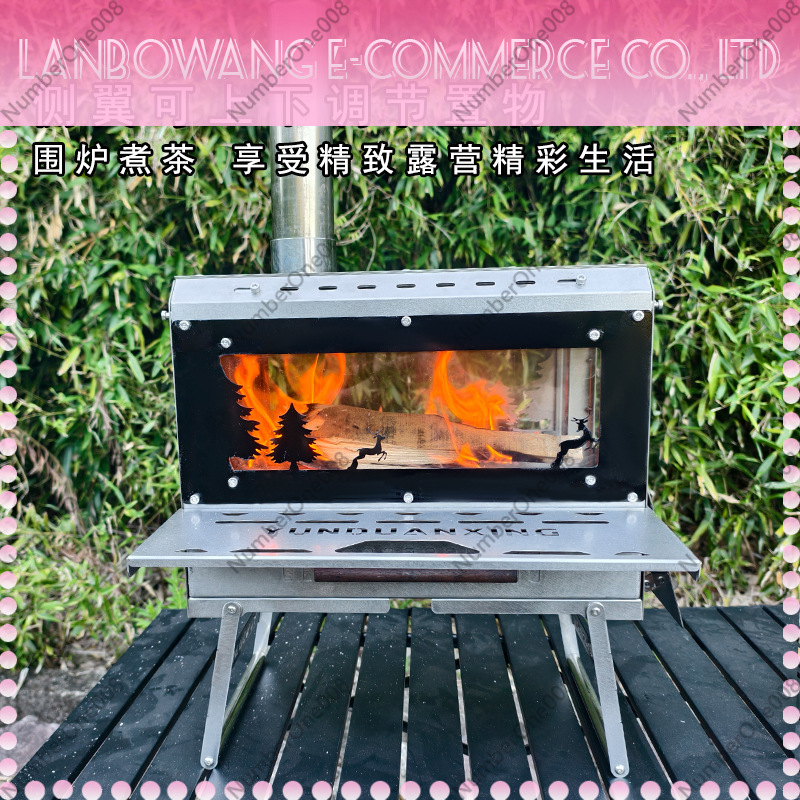Wood Stove Double Wing Camping - Camping Double Cooking Stove recensie en prijs