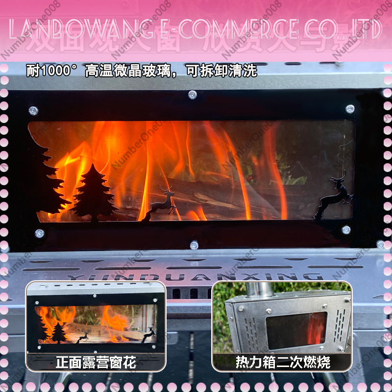Wood Stove Double Wing Camping - Camping Double Cooking Stove recensie en prijs