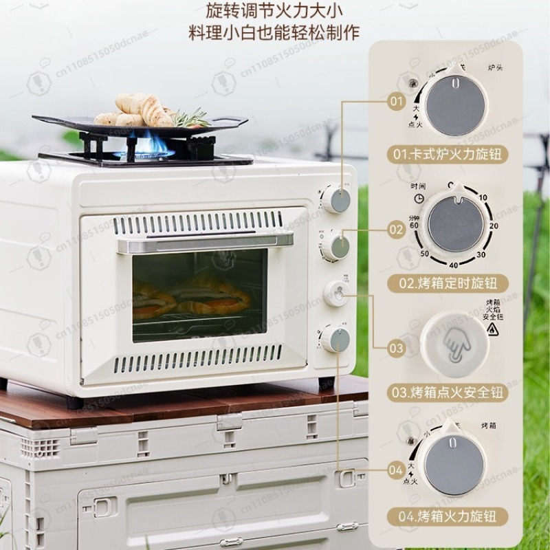 Outdoor Double-Layer Oven - Mu - Camping Double Cooking Stove recensie en prijs