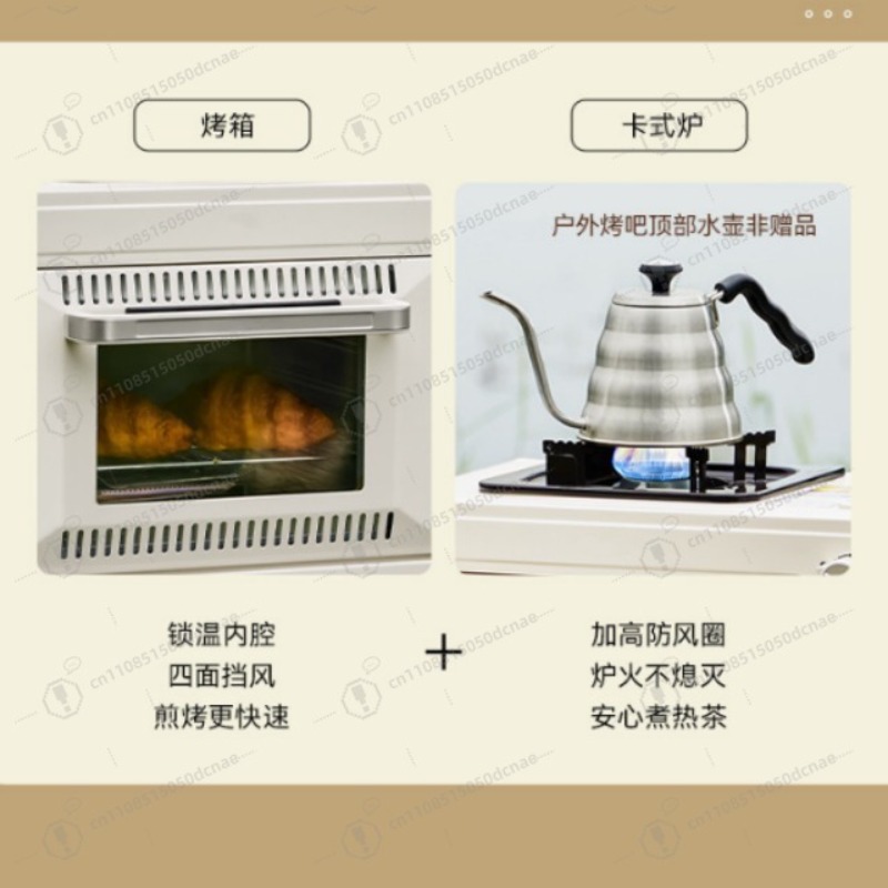 Outdoor Double-Layer Oven - Mu - Camping Double Cooking Stove recensie en prijs